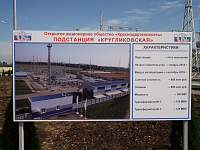 Корректировка и согласование рабочей документации