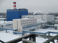 Серовская ГРЭС